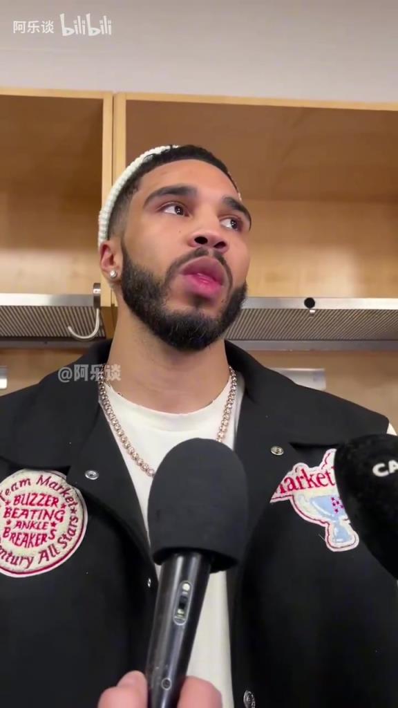 是否很想衛(wèi)冕？塔圖姆：并不是說要衛(wèi)冕，季后賽是每年最棒的時(shí)刻