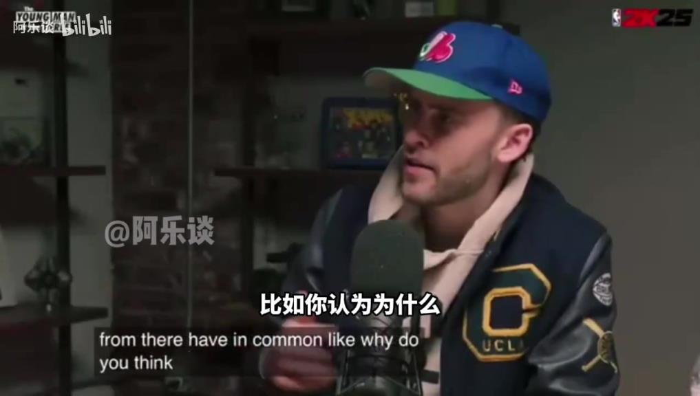 內(nèi)姆布哈德：加拿大人在美國打球得不到尊重，我們都想證明自己！