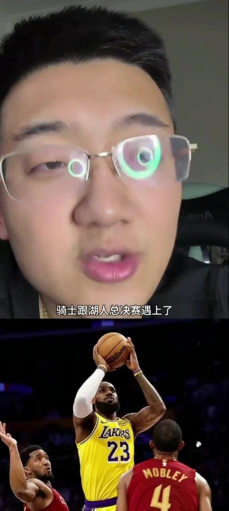 解說老鄭：如果總決賽是騎士vs湖人，那騎士打不過湖人，騎士核心太矮了