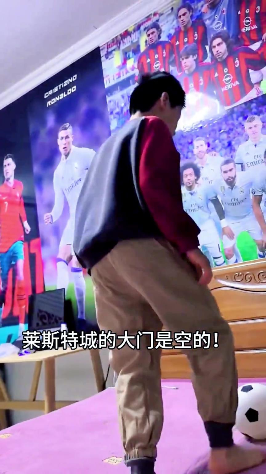 詹俊老師，看看你帶出來的兵