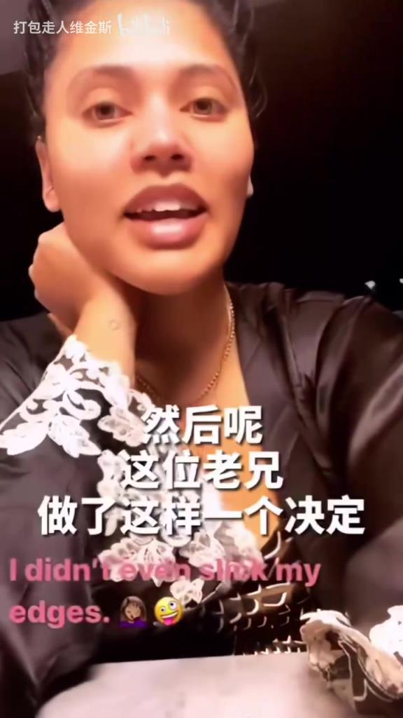 名場面！庫嫂：我和庫里正在家庭約會，結(jié)果他……