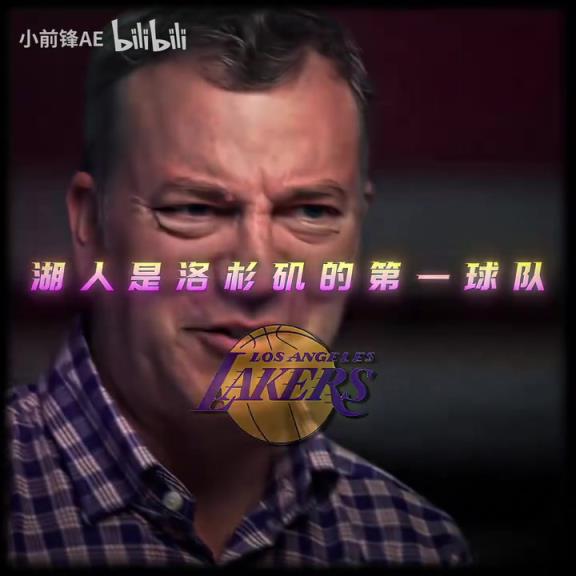 你再也找不到比這更好的老板了！鮑爾默配得上一座冠軍！